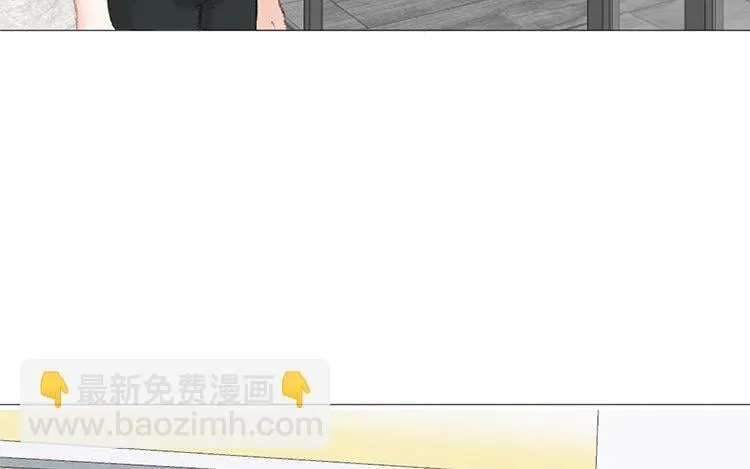 19 第18话 寻找真相 第67页