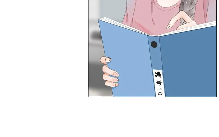 19 第18话 寻找真相 第73页