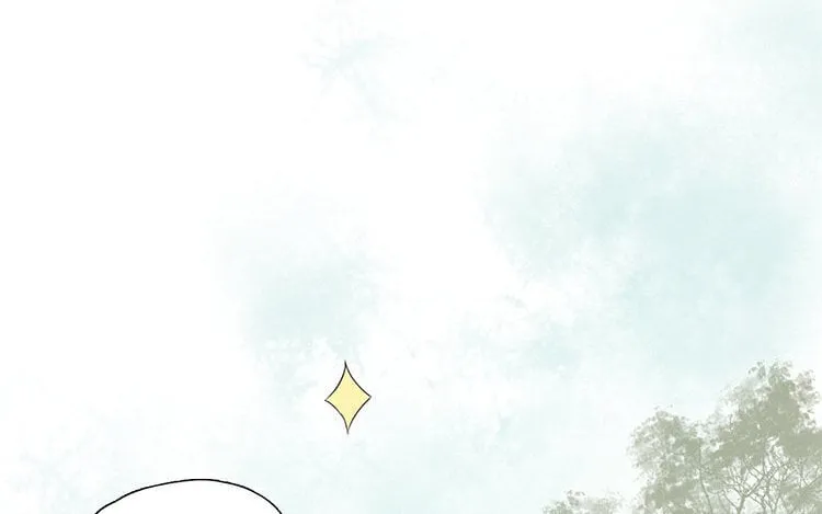 10 第09话 补习日常 第26页