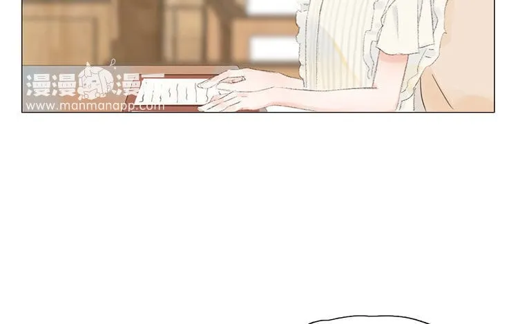 10 第09话 补习日常 第42页