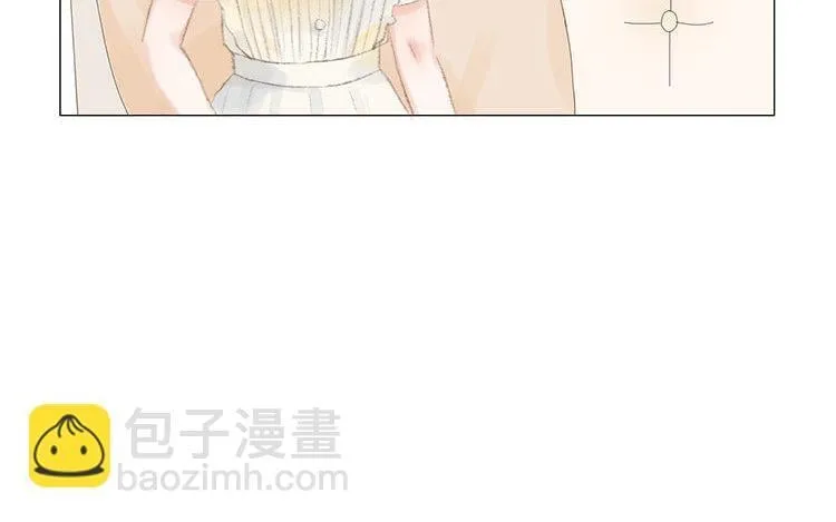 10 第09话 补习日常 第44页