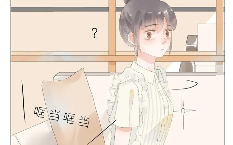 10 第09话 补习日常 第50页