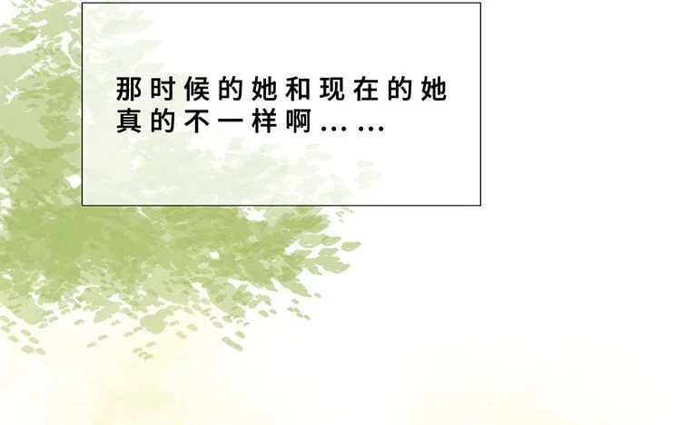 11 第10话 小时候 第20页