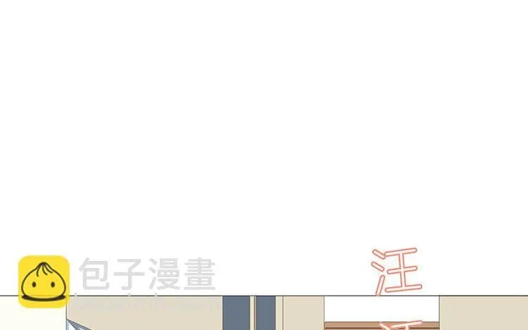 11 第10话 小时候 第38页
