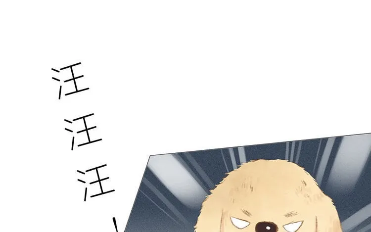11 第10话 小时候 第48页