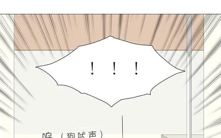 11 第10话 小时候 第53页