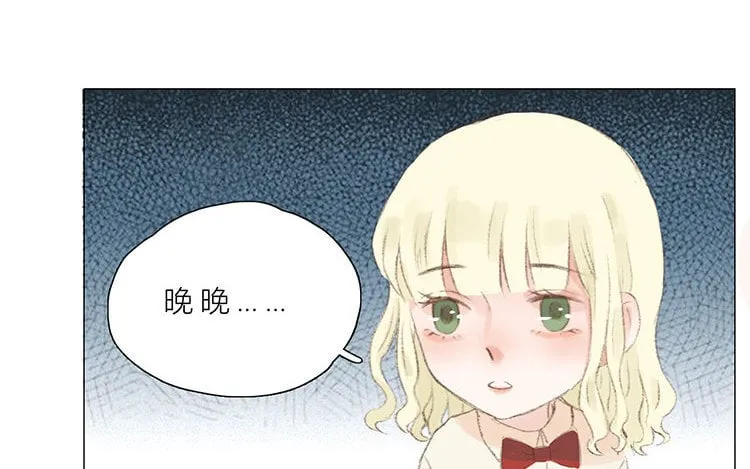 11 第10话 小时候 第62页