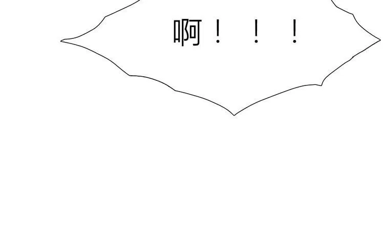 11 第10话 小时候 第75页