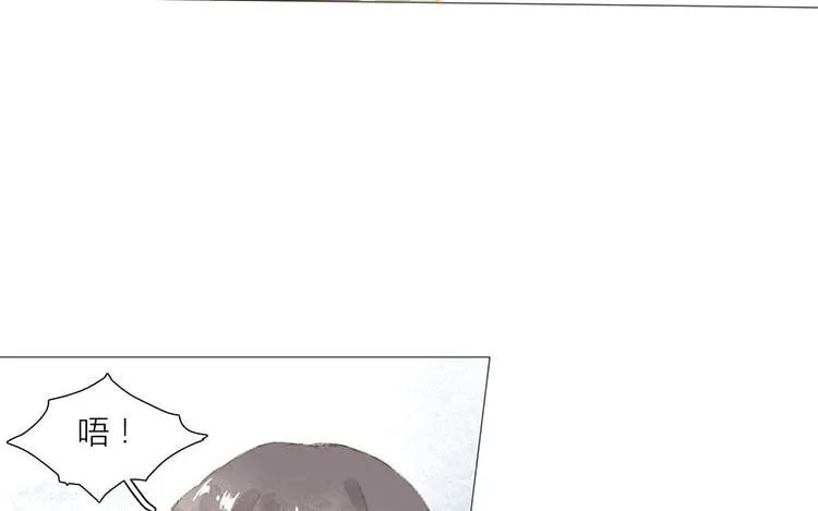 11 第10话 小时候 第78页