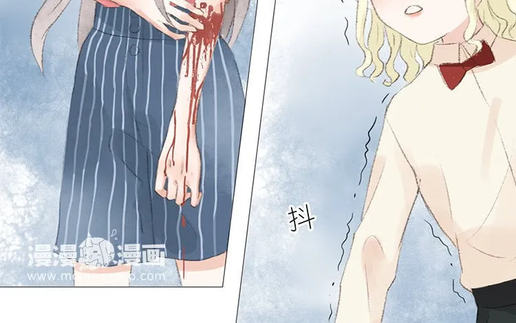 11 第10话 小时候 第80页