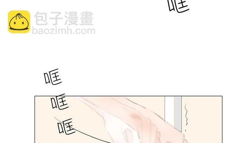 11 第10话 小时候 第82页