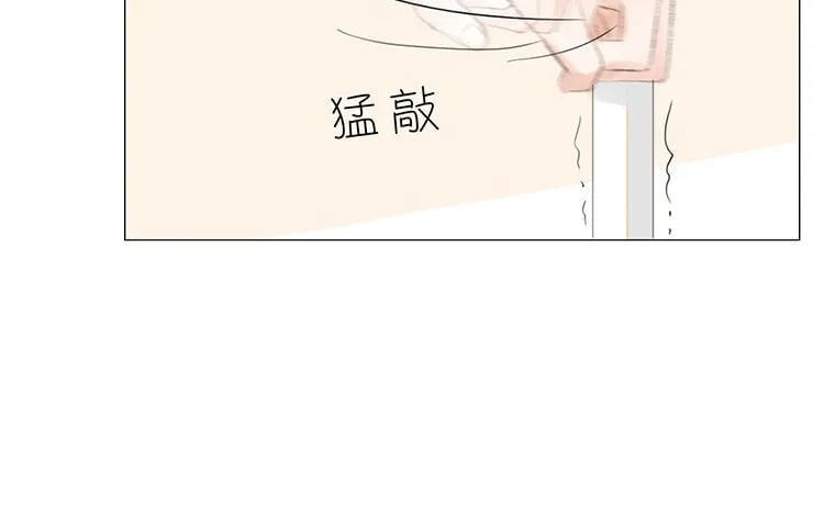 11 第10话 小时候 第83页