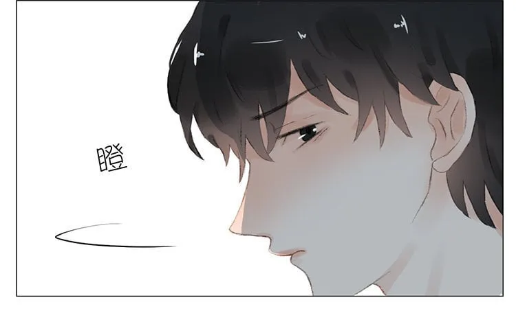 11 第10话 小时候 第91页