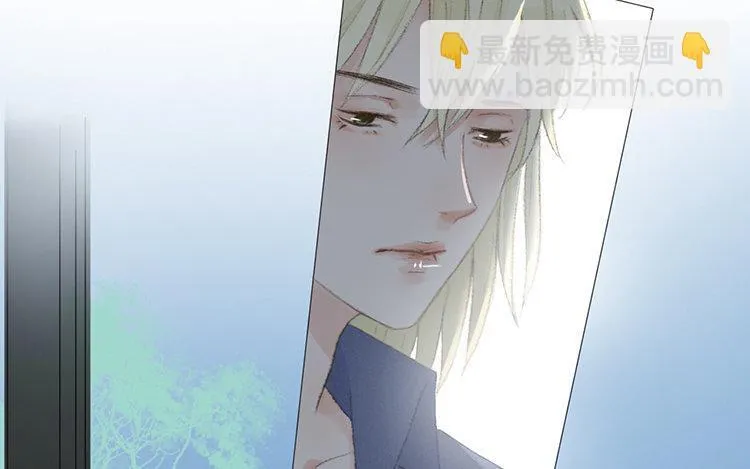 21 第20话 往事 第13页