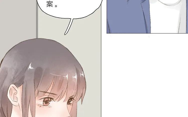 21 第20话 往事 第26页