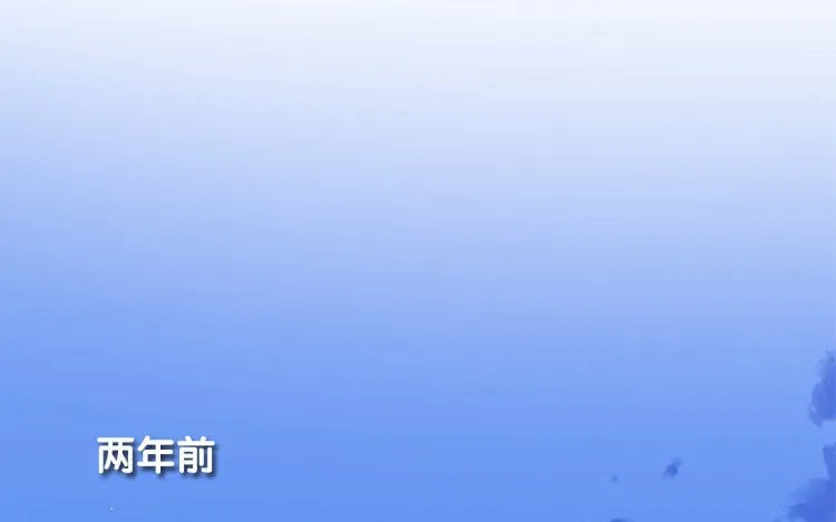 21 第20话 往事 第32页