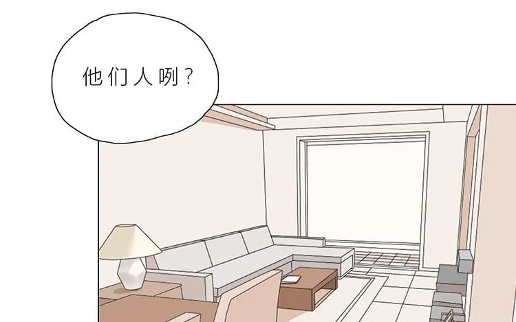 21 第20话 往事 第89页