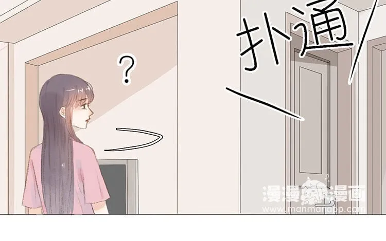 21 第20话 往事 第91页