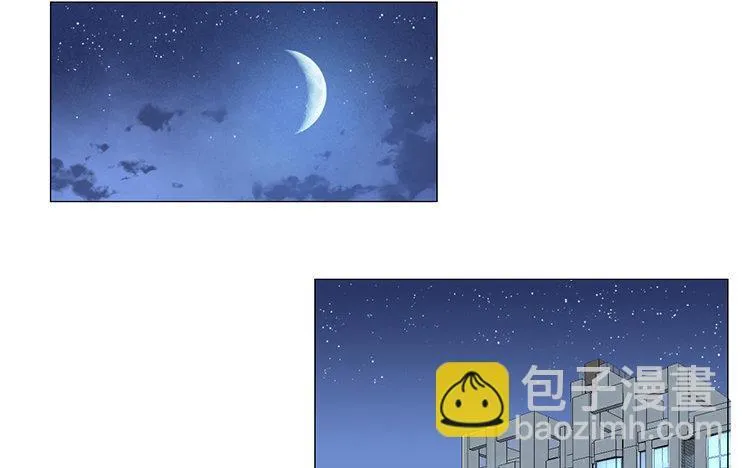22 第21话 红伞 第19页