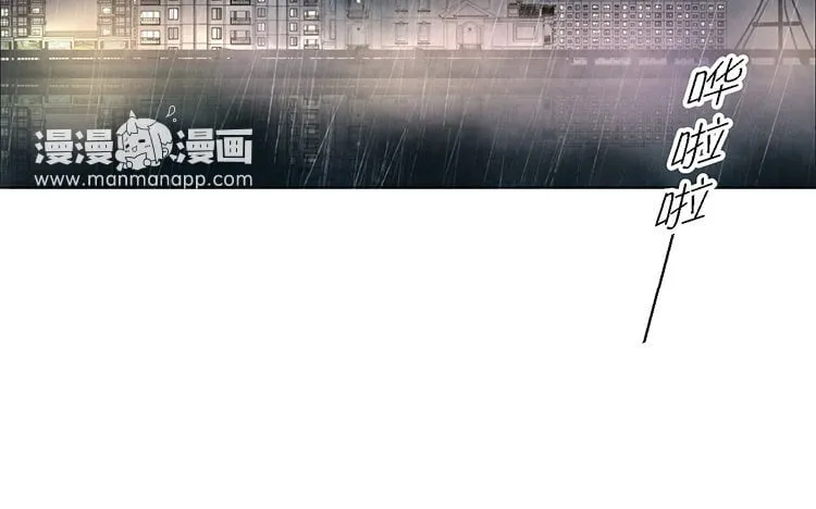 22 第21话 红伞 第39页
