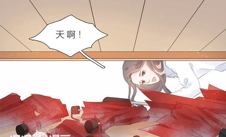 22 第21话 红伞 第73页