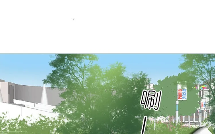 22 第21话 红伞 第85页