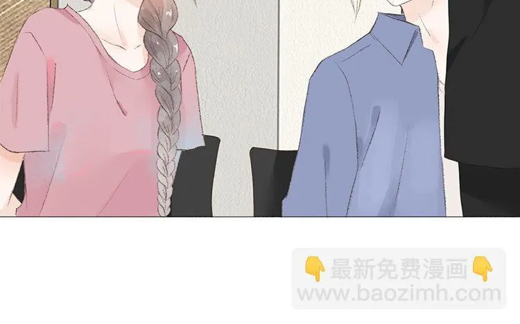 23 第22话 笑容 第24页