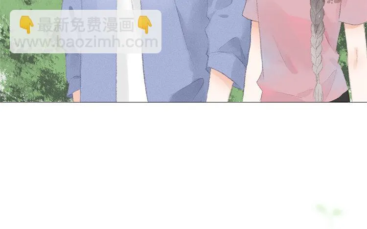 23 第22话 笑容 第66页