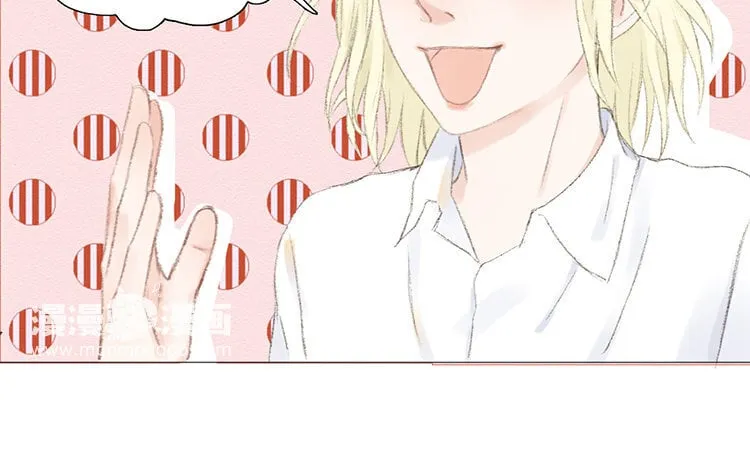 15 第14话 她还记得？ 第11页