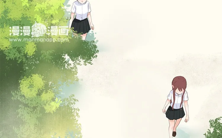 15 第14话 她还记得？ 第54页