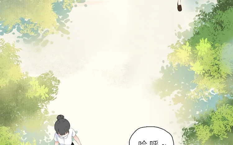 15 第14话 她还记得？ 第55页