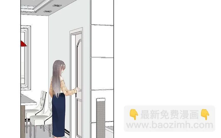 24 第23话 开玩笑吗 第14页