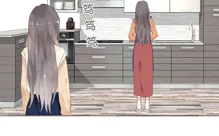 24 第23话 开玩笑吗 第16页