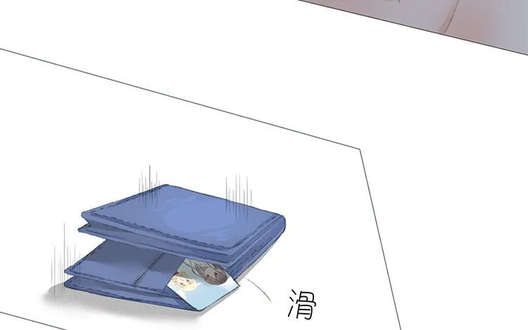 24 第23话 开玩笑吗 第53页