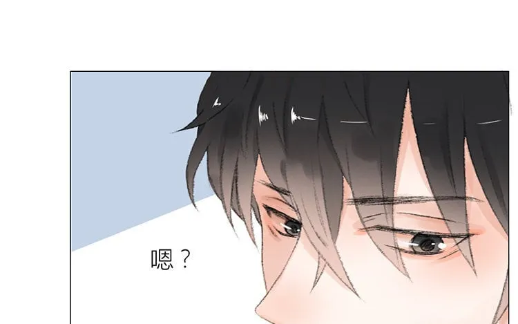 17 第16话 奶奶 第27页