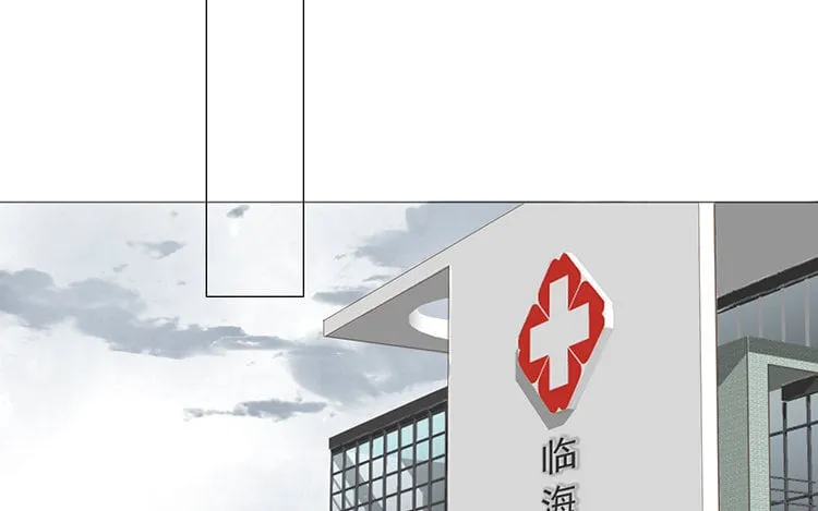 17 第16话 奶奶 第34页
