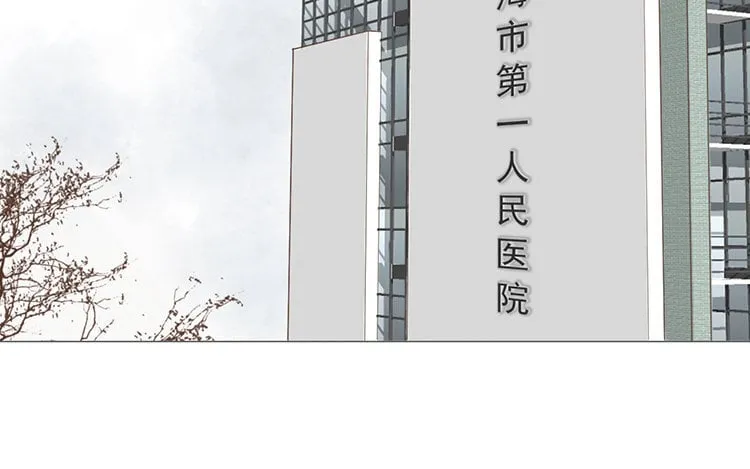 17 第16话 奶奶 第35页