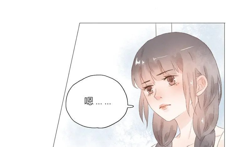 17 第16话 奶奶 第47页