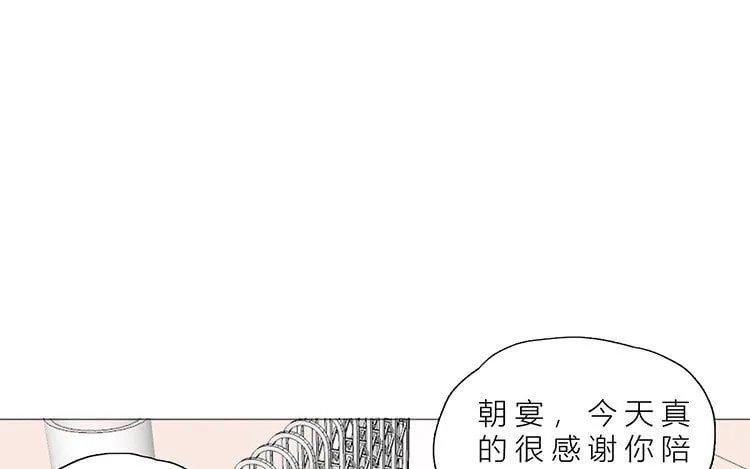 17 第16话 奶奶 第72页