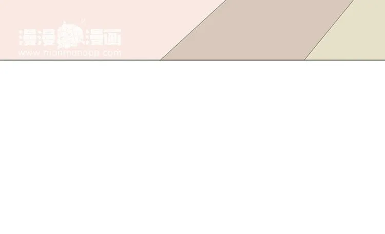 17 第16话 奶奶 第74页