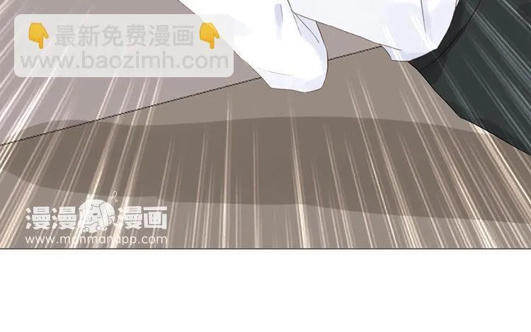 17 第16话 奶奶 第82页