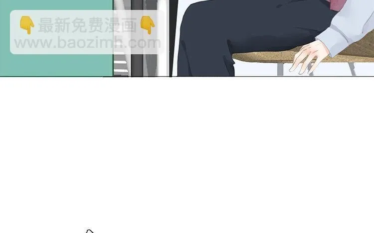 25 完结篇 最珍贵 第32页