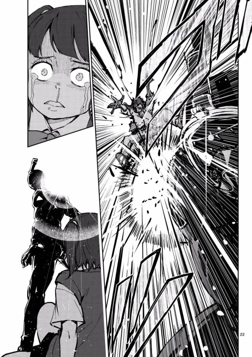 第6话 末日中的英雄（1） 第22页