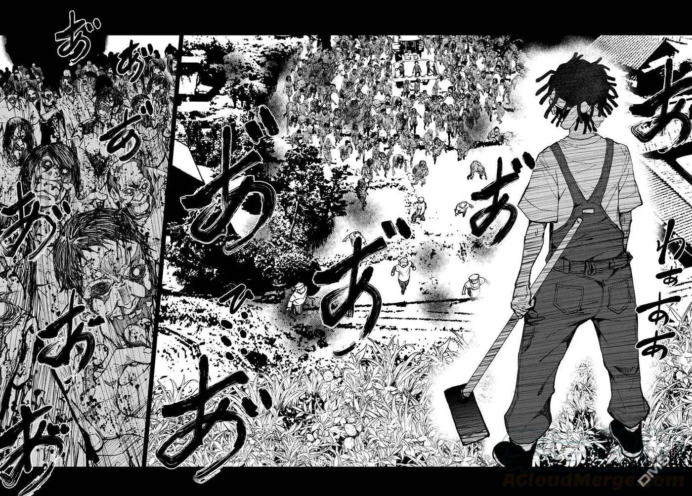 第17话 末日中的探亲时间（3） 第13页