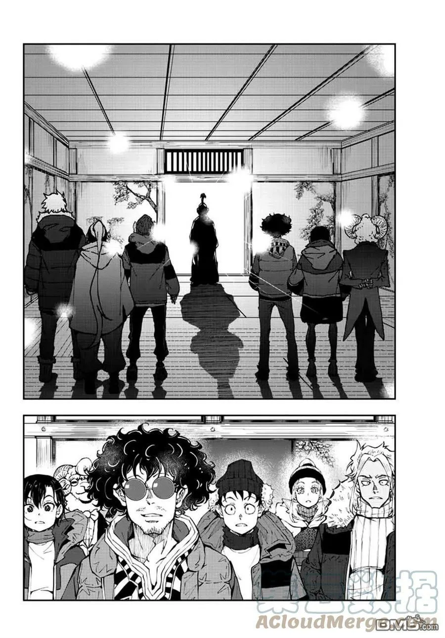 第35话 第28页