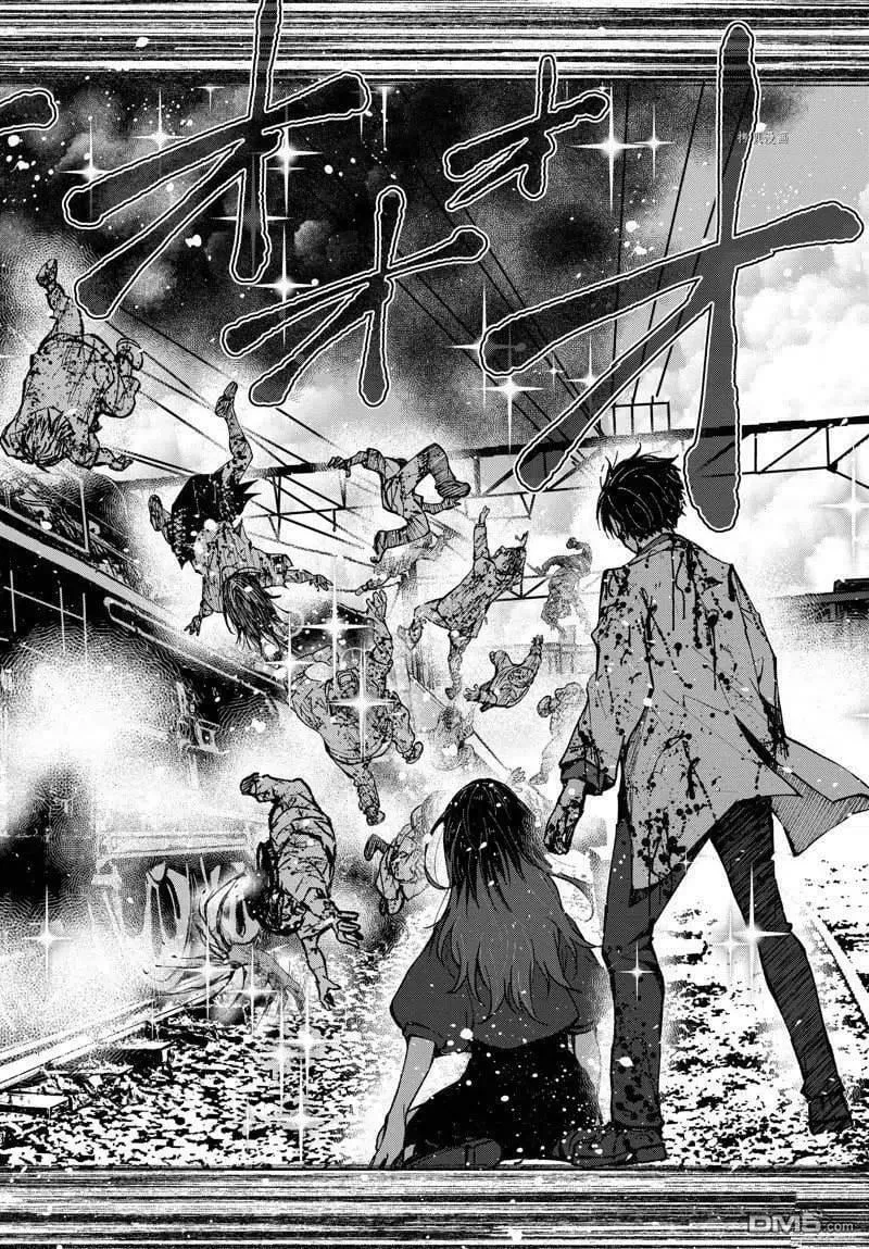 第45话 试看版 第36页