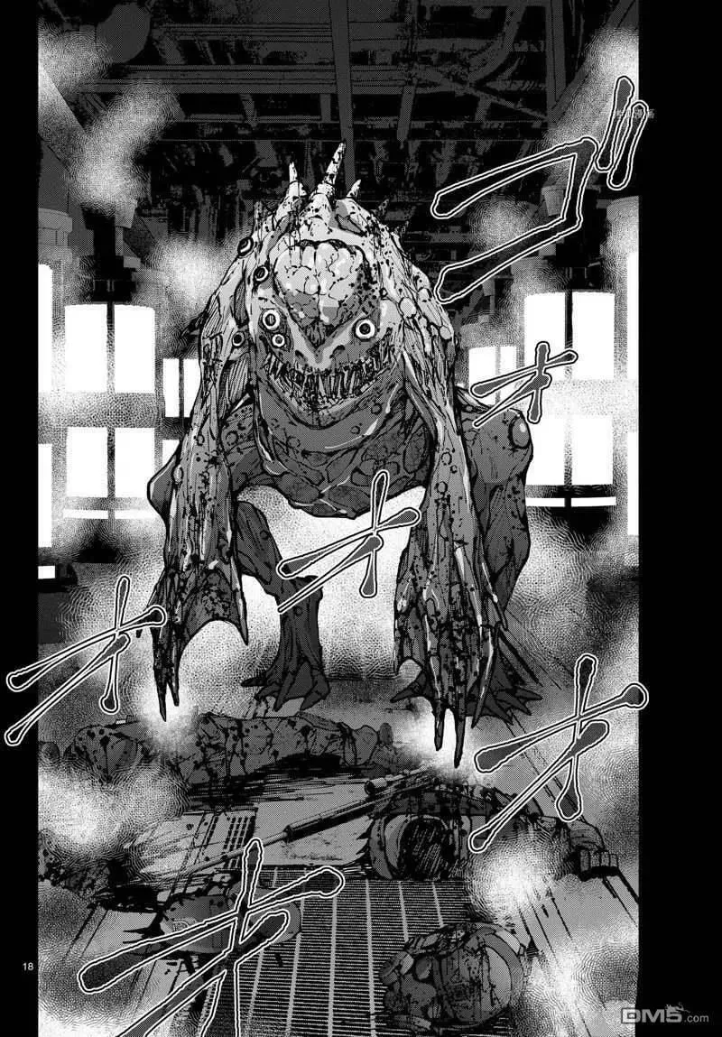 第48话 试看版 第18页
