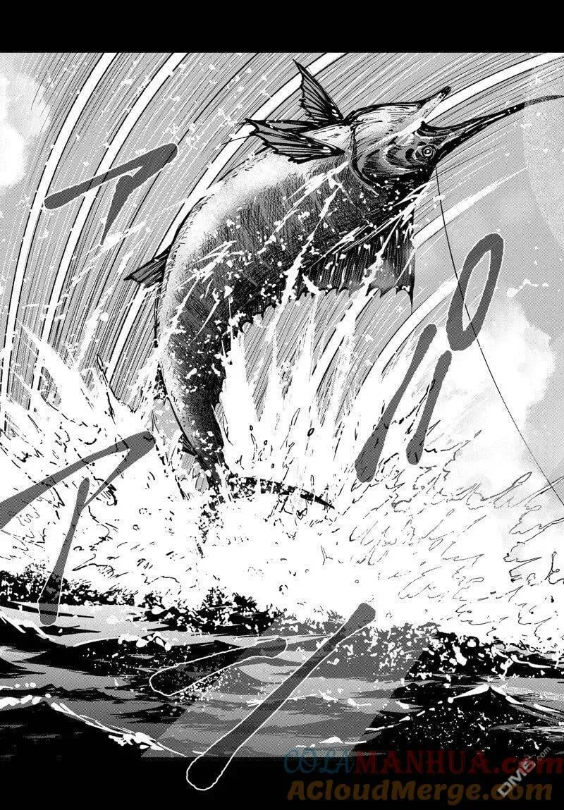 第54话 试看版 第21页