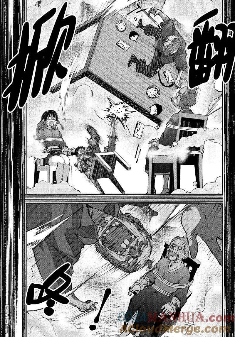 第59话 第27页