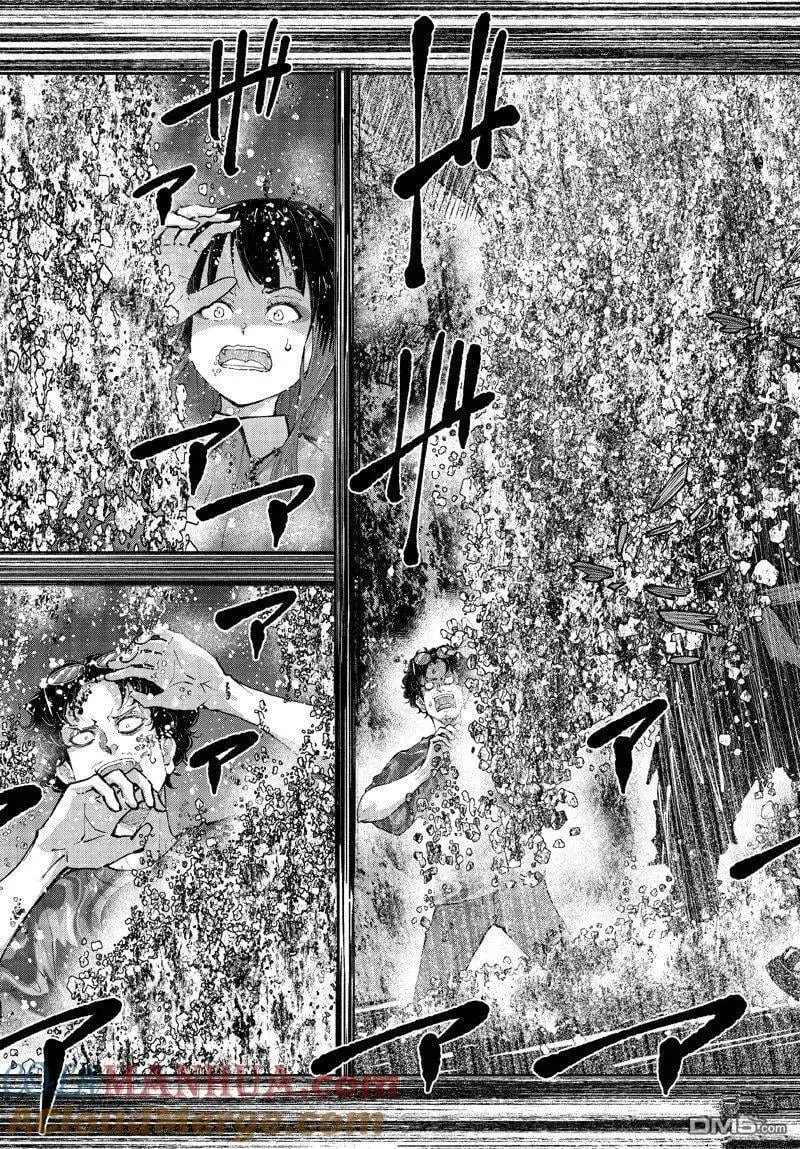 第60话 试看版 第29页